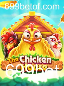 Descubra o Fascinante Mundo de 'TheChickenHouse'